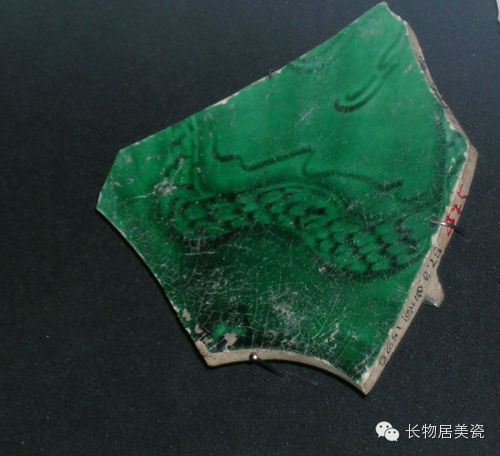 定窯瓷有幾種顏色？(圖13)