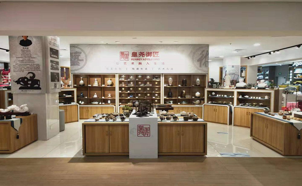 皇堯御匠精品定窯茶器“特賣周”，讓品茗變得更有儀式感 (圖8)